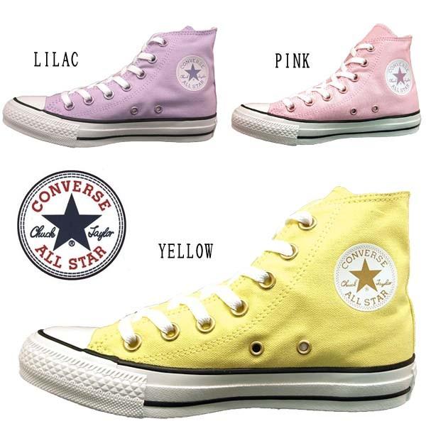 all star pastels hi