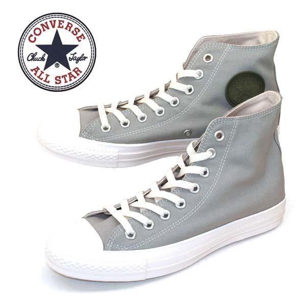 Converse clearance abu abu