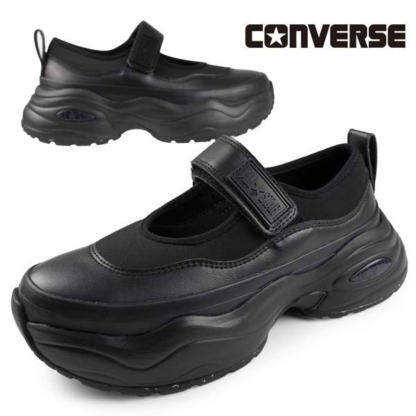 CONVERSE（コンバース） CONVERSE ALL STAR R SURGETRAINER MJ OX