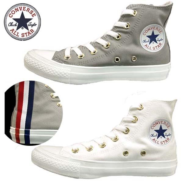 steel toe converse all stars