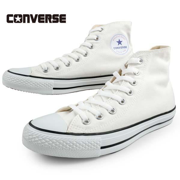 【クリアランス特価】 男性向き コンバース CONVERSE NEXTAR 110 HI ネクスタ― ハイカット 白 ホワイト スニーカー カジュアル おしゃれ シンプル クラシカル