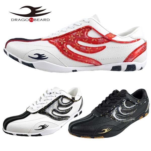 ドラゴンベアード DORAGON BEARD DB 850sy ドライビングシューズ BLACK WHT/BLK WHT/RED  和テイストカジュアル 龍の髯 おしゃれ 復刻モデル メンズ 送料無料