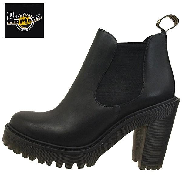 dr martens hurston