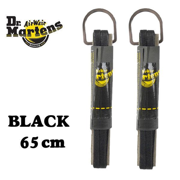 Dr.Martens [2個までメール便可] ドクターマーチン TETORON