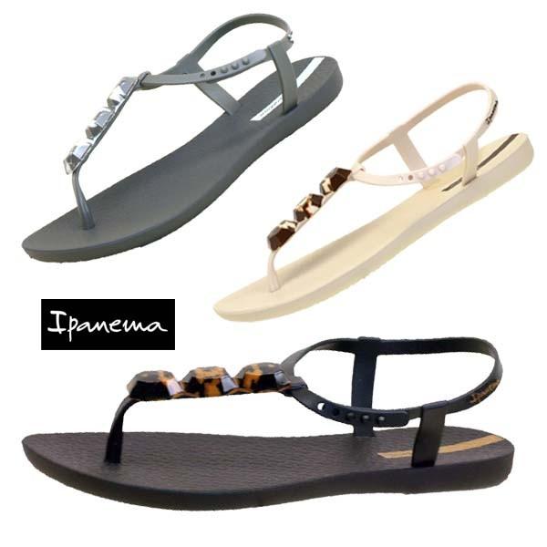 ipanema charm
