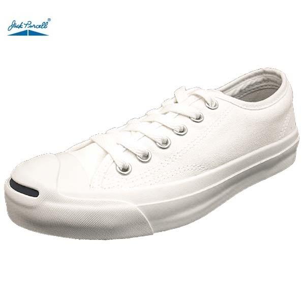 コンバース Converse Jack Purcell 1r193 ジャックパーセル 白 スニーカー レディース メンズ Jp Wh クリックマーケットmasuya 通販 Yahoo ショッピング