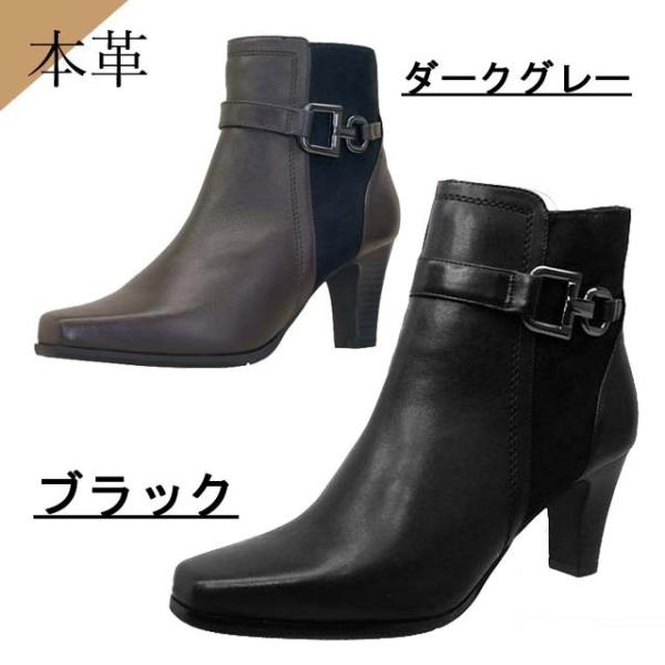 ユキコ キミジマ ビス Yukiko Kimijima Bis ショートブーツ 1008 サイドファスナー 本革 レディース Kat1008 クリックマーケットmasuya 通販 Yahoo ショッピング