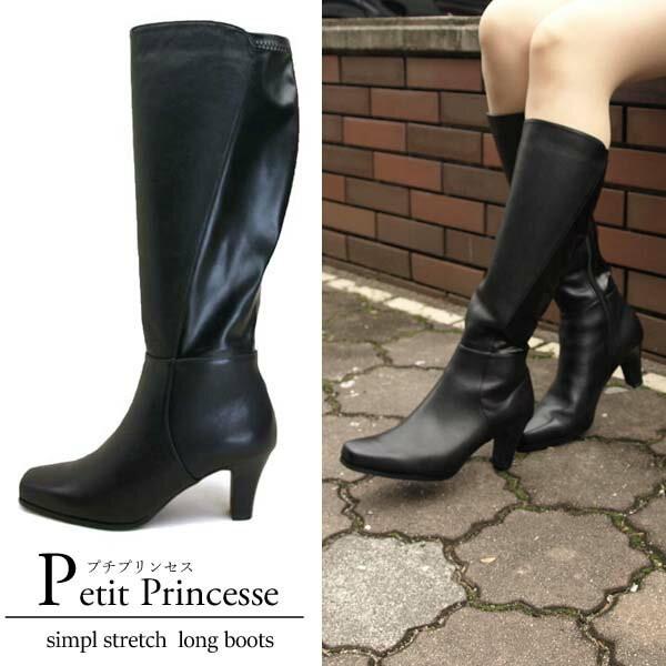 プチプリンセス Petit Princesse 1019 ロングブーツ 天然皮革 ストレッチ 黒 レディース Kat1019bk クリックマーケットmasuya 通販 Yahoo ショッピング