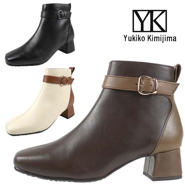 Yukiko Kimijima（ユキコキミジマ） 【クリアランス特価】ユキコ