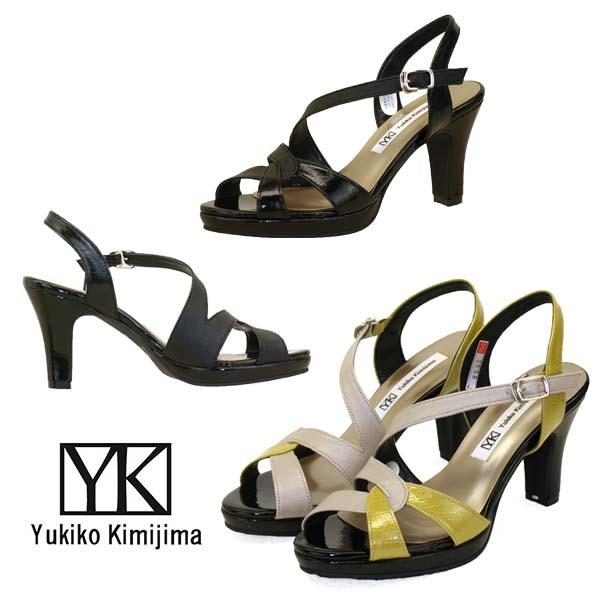 Yukiko Kimijima ユキコ キミジマ 8592 レザー バックストラップ