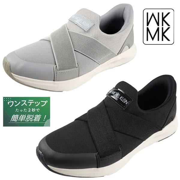 三菱地所アウトレットなど使うる35枚 MICHEL KLEIN（ミッシェルクラン） 【GY23cmのみ】【アウトレット交換