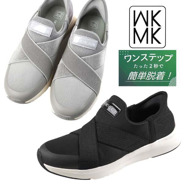 MICHEL KLEIN ミッシェルクラン MK MICHIELKLEIN MK-282 ワン MICHEL KLEIN ミッシェルクラン MK MICHIELKLEIN MK-282 ワン