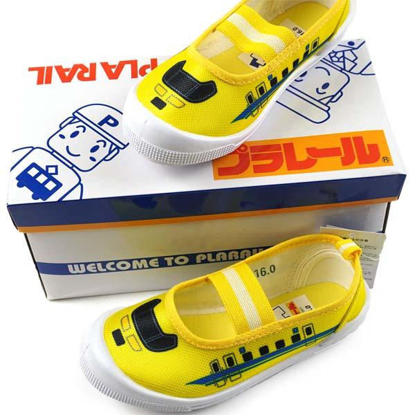 プラレール PLARAIL 16238 新幹線 ドクターイエロー バレエシューズ
