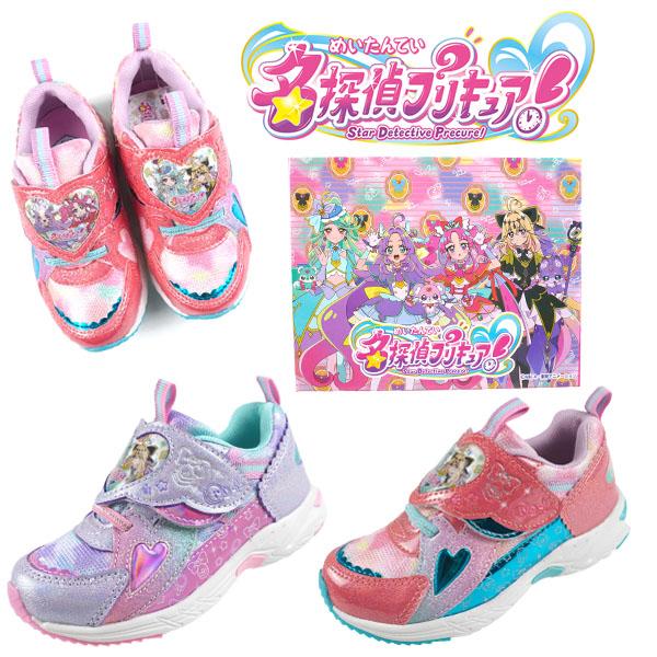 コマリヨー 名探偵プリキュア！ たんプリ 3708 スニーカー 運動靴