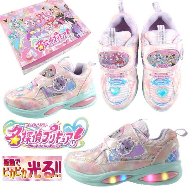 〔光るスニーカー！〕名探偵プリキュア！ たんプリ 3709 運動靴 ベルクロ マジックベルト ピンク パープル 幼稚園 保育園 子ども靴 フラッシュスニーカー キッズ