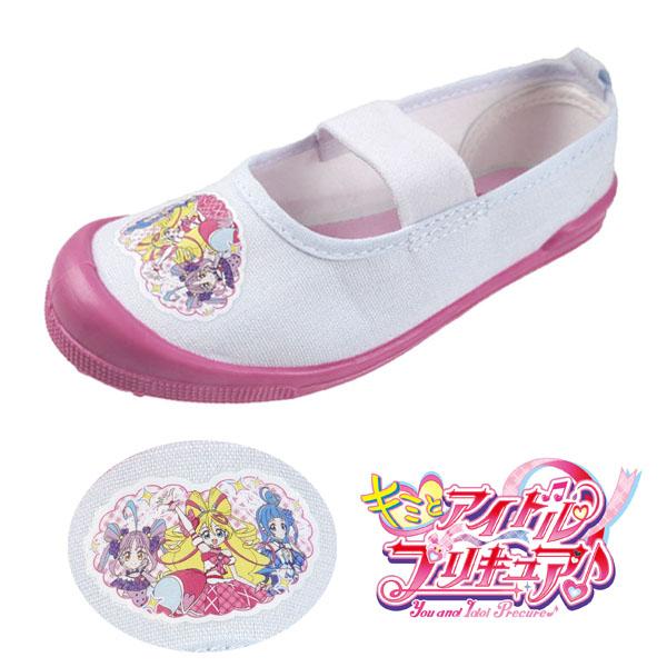 nya　キミプリ　アイドル　衣装　靴付き Amazon.co.jp: [fenglei] 『キミとアイドルプリキュア♪』 咲良