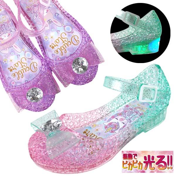 オルゴナイト　ユニコーン　リボン　〜台座付き〜 Amazon.co.jp: PonyCycle ユニコーン ライド オン トイ