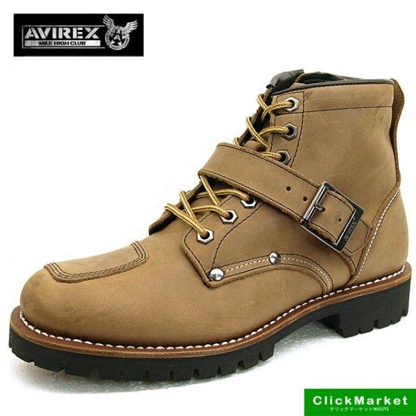 AVIREX アビレックス TIGER 2931 CRAZY HORSE 茶 タイガー AVIREX アビレックス TIGER 2931 CRAZY HORSE 茶 タイガー