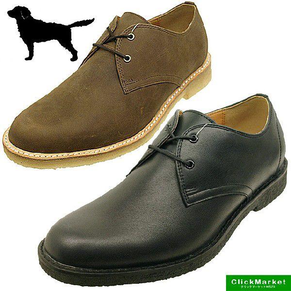 デザートシューズ