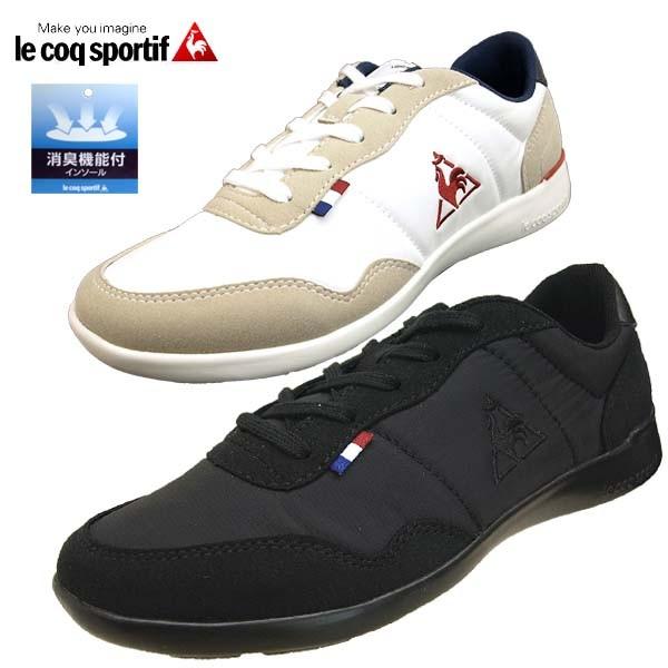 Le Coq Sportif ルコック スポルティフ セギュールiii ワイド Ql3njc05 Bk Wn カジュアルスニーカー レディース Lecql3njc05 クリックマーケットmasuya 通販 Yahoo ショッピング