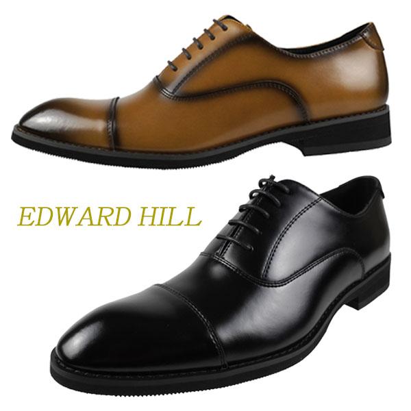 ビジネスシューズ EDWARD HILL 6411 ストレートチップ レースアップ 黒
