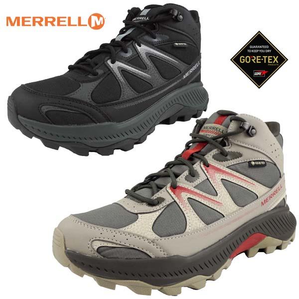 メレル MERRELL TEMPO EXP ACTIVE MID GORE-TEX テンポ アクティブ ミッド ゴアテックス 防水/透湿 J00005507 J00005508 ハイキング トレッキング 登山靴 メンズ