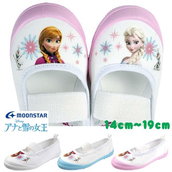 アナと雪の女王 ディズニー DISNEY バレエシューズ 上履き ピンク