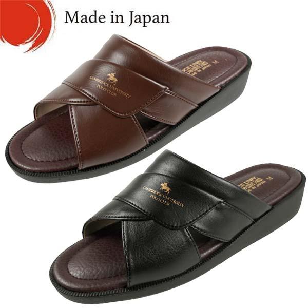 ポロクラブ POLO CLUB 1887 スライドサンダル コンフォート ヘップサンダル 3E 硬めのソールで滑りにくい リピーターの多い超定番品 日本製 メンズ 送料無料