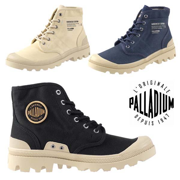 Misterfreedom×PALLADIUM コラボブーツ インソール難あり Misterfreedom×PALLADIUM コラボブーツ インソール難あり