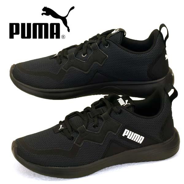 30 Off プーマ Puma Softride Vital ソフトライドバイタル 05 黒 スニーカー メンズ Pm 05 クリックマーケットmasuya 通販 Yahoo ショッピング