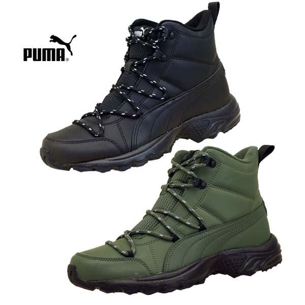 プーマ Puma Axis Tr Boot Wtr Mu アクシズ 01 02 ウィンターブーツ スニーカー メンズ Pm クリックマーケットmasuya 通販 Yahoo ショッピング