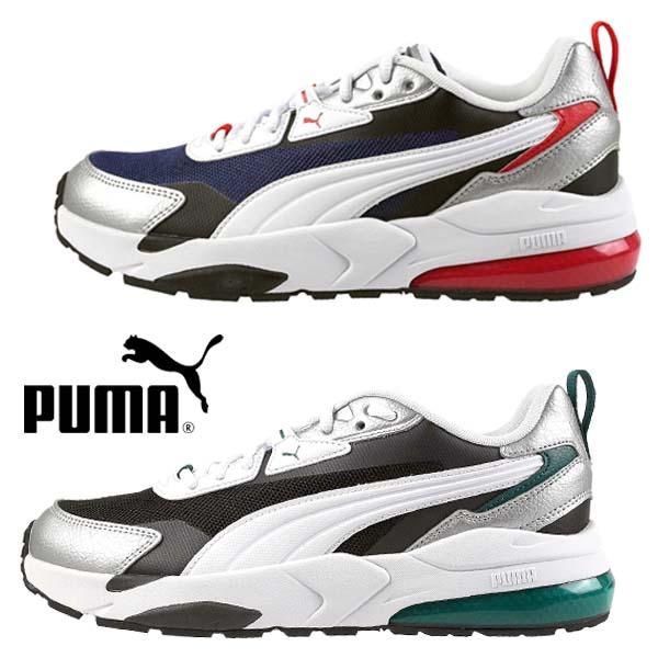 37％OFF] プーマ PUMA VIS2K 2000S 393470 01 02 ランニングシューズ 