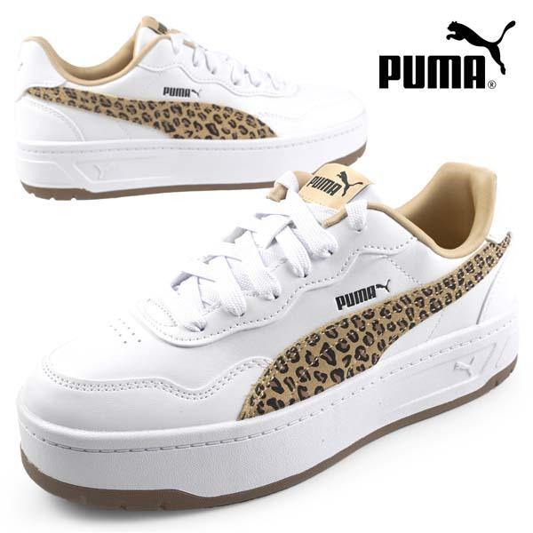 PUMA プーマ Court Lally Skye LEO 402492 01 コート ラリー