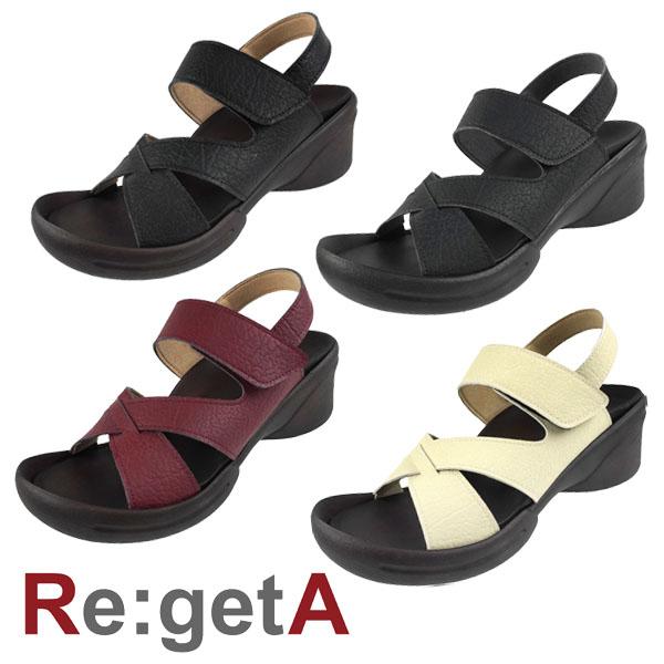 リゲッタ Re:getA R2682 黒/黒 ブラック アイボリー レッドブラウン クロスベルト ウェッジサンダル グミサンダル バックストラップ 日本製 レディース 送料無料