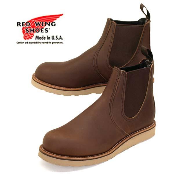 y*1様 RED WING クラシックチェルシー RED WING レッドウィング CLASSIC CHELSEA クラシックチェルシー