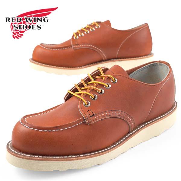 RED WING SHOES 【お手入れ用品プレゼント】レッドウィング