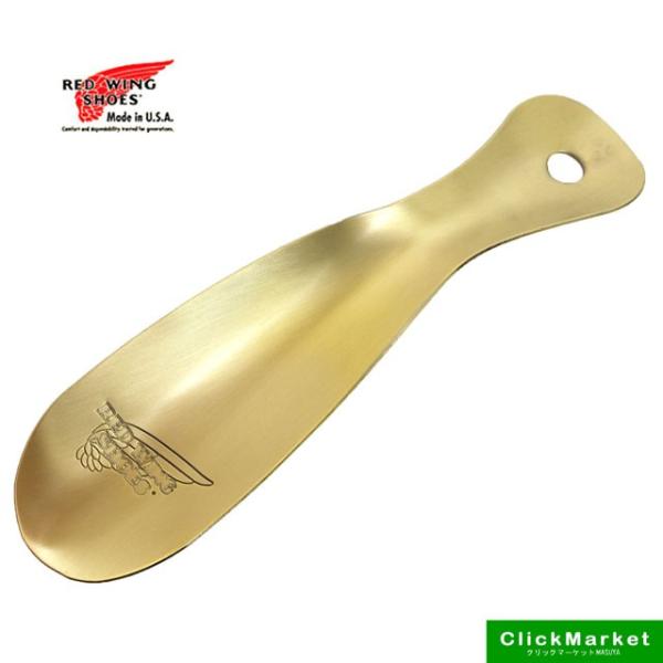 [Release date: December 1, 2013]■商品概要■RED WING SHOE HORNレッドウィング　シューホーン アンティーク ブラス　95187　純正アクセサリー■商品説明■１個のお値段です。ブラス（真鍮）コー...