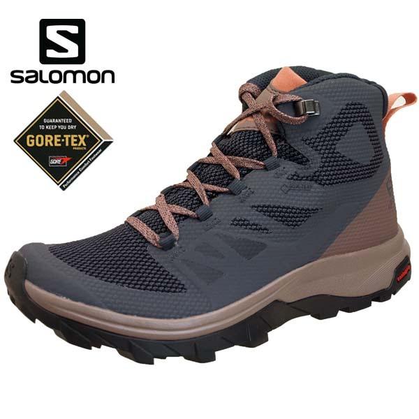 30 Off サロモン Salomon Outline Mid Gtx W 軽量 登山靴 ゴアテックス 防水 ハイキング レディース Sa クリックマーケットmasuya 通販 Yahoo ショッピング