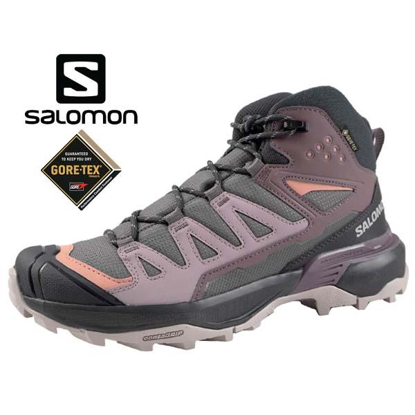 シモン SALOMON サロモン X ULTRA 360 MID GTX 474487 紫灰 ハイキング