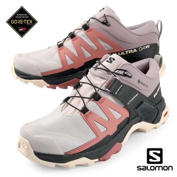 SALOMON 【30%OFF】 女性用 サロモン X ULTRA 4 GTX W 474540 SALOMON 【30%OFF】 女性用 サロモン X ULTRA 4 GTX W 474540