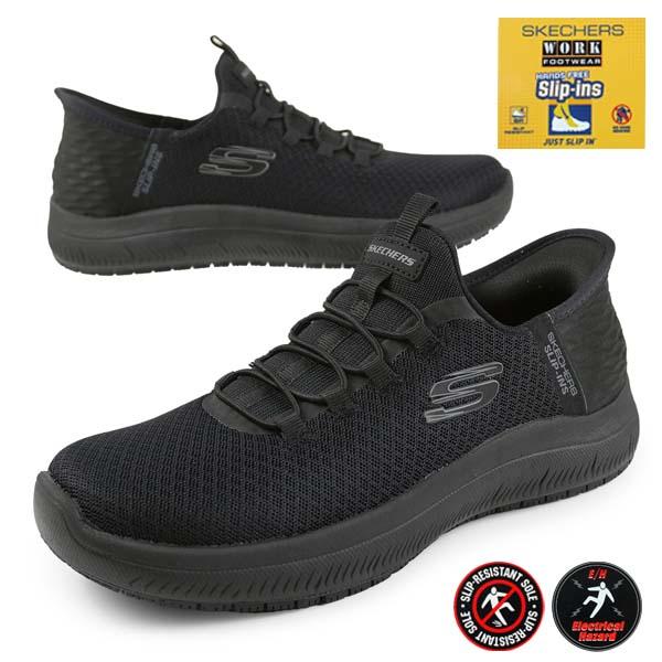 SKECHERS スケッチャーズ SLIP-INS 108144 BBK スリップインズ SKECHERS スケッチャーズ SLIP-INS 108144 BBK スリップインズ