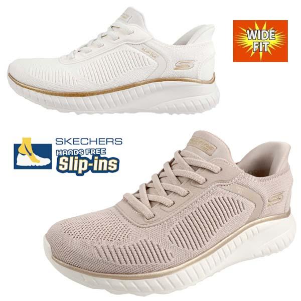 スケッチャーズ SKECHERS SLIP-INS BOBS Sport SQUAD CHAOS 117497W NTGD WTGD WIDE FIT ボブス スリップインズ ハンズフリー 幅広 カジュアル レディース