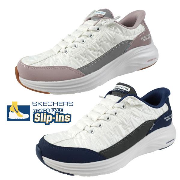 【25㎝】　【新品未使用】　スケッチャーズ　スリップインズ　ブーツ　ペーシュ スケッチャーズ SKECHERS レディース スニーカー スリップインズ