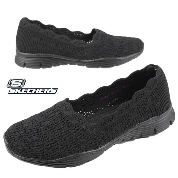 スケッチャーズ SKECHERS SEAGER-HIGHERSELF 158867 BBK シーガー...