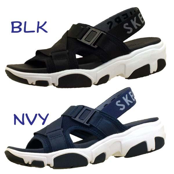 アウトレット品 返品交換不可 スケッチャーズ Skechers Daddy O Dibs Blk Nvy ダディ オー ディブズ 黒 紺 スポーツサンダル レディース Sk クリックマーケットmasuya 通販 Yahoo ショッピング