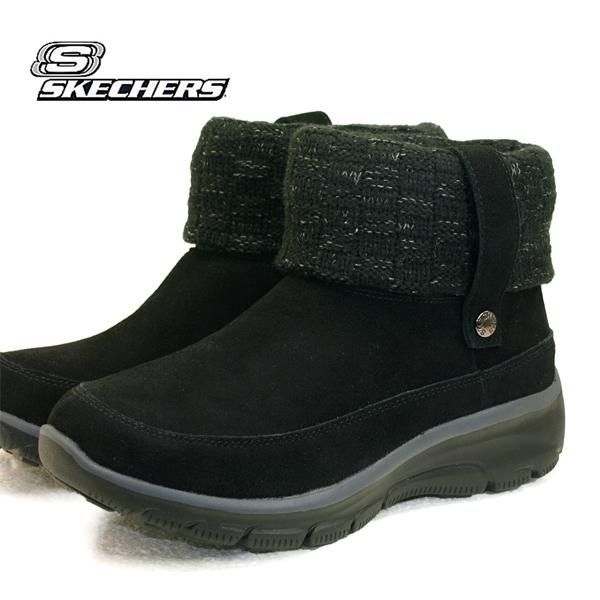 skechers easy going