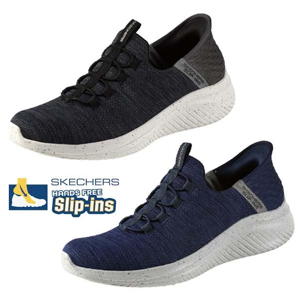 スケッチャーズ SKECHERS SLIP-INS ULTRA FLEX 3.0-RIGHT AWAY スリップインズ ウルトラ フレックス  232452 BLK NVY カジュアル ウォーキング スリッポン メンズ