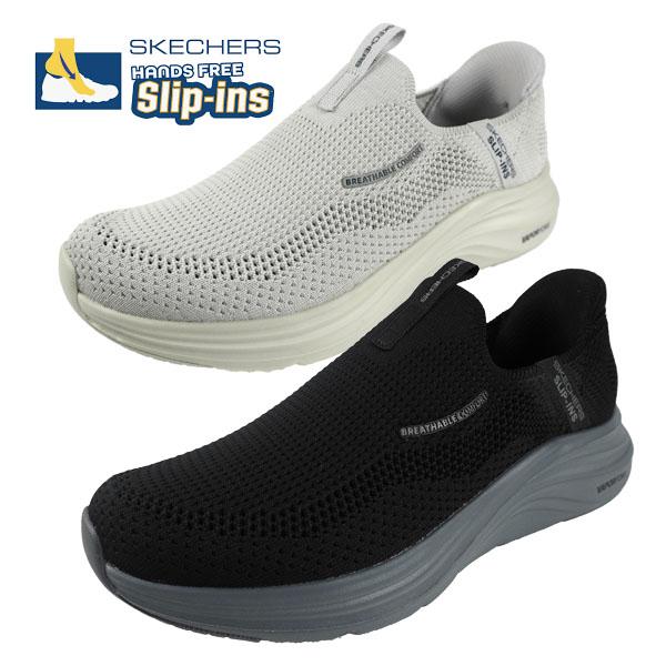 SKECHERS 【クリアランス】スケッチャーズ SLIP-INS VAPOR FOAM