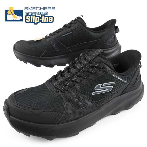 SKECHERS（スケッチャーズ） 【クリアランス】スケッチャーズ SKECHERS