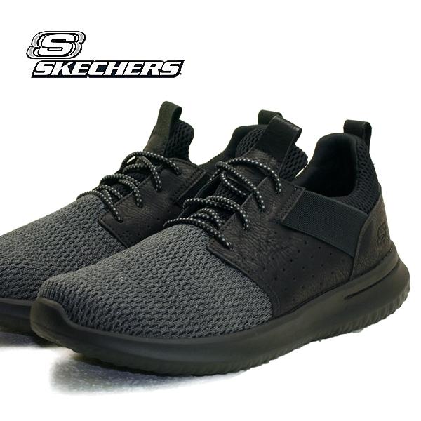 スケッチャーズ Skechers Delson Camben k デルソン キャンベン 黒 カジュアル スニーカー メンズ Skbbk クリックマーケットmasuya 通販 Yahoo ショッピング